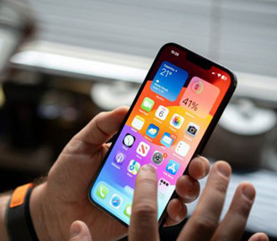 4 функції iPhone, якими ви дарма не користуєтеся: де шукати приховані "фішки"