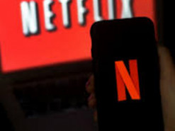 Netflix показал трейлер приквела «Пролетая над гнездом кукушки»