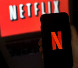 Netflix показал трейлер приквела «Пролетая над гнездом кукушки»