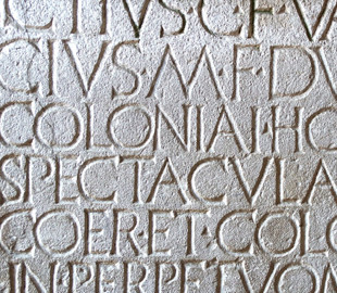 Искусственный интеллект научили читать и расшифровывать древние тексты