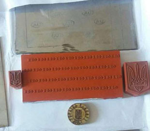 Преступная группа из Харьковской области предстанет перед судом за незаконное изготовление документов