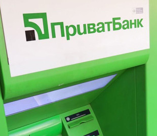 "Приватбанк" запустил первые терминалы для оплаты лицом