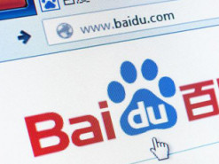 Приложения Baidu для Android собирают конфиденциальную информацию