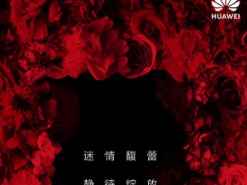 Новая версия смартфона Huawei Mate 20 Pro будет представлена 10 января