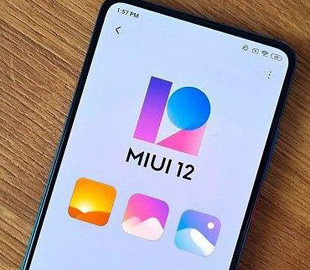 Xiaomi порадовала пользователей MIUI 12 полезной функцией