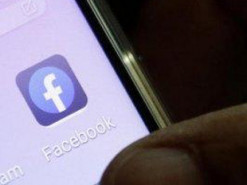 Facebook Papers: світові ЗМІ оприлюднили нові документи з розслідування роботи соцмережі