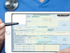 В Минцифры рассказали, когда введут электронный больничный