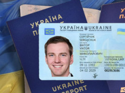 Втратили паспорта під час війни: що робити громадянам