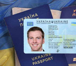 Втратили паспорта під час війни: що робити громадянам