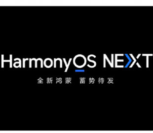 Huawei збирається відмовитися від Android та перейти на HarmonyOS Next