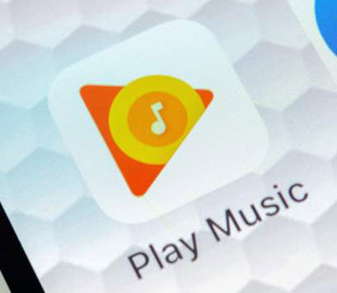 Google Play Music закрывают: какая альтернатива