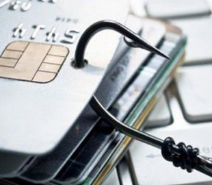 На Сумщині псевдобанкір ошукав чоловіка на 88 тисяч гривень