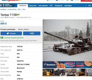 У Литві намагалися продати підбитий російський танк