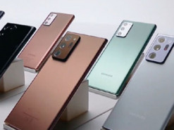 Пользователи смартфонов Samsung смогут бесплатно расширить оперативную память