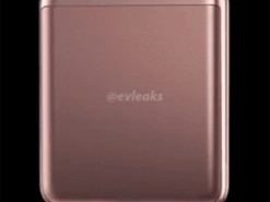 Опубликовано изображение смартфона Samsung Galaxy Z Flip 5G