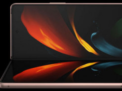 Samsung скоро представит складной 5G-смартфон Galaxy W21