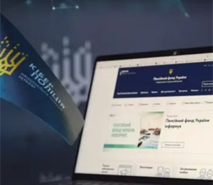 Кіберполіція та ПФУ застерігають від фейкових повідомлень про пенсії
