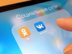 Рада проголосовала за продление санкций против российских соцсетей