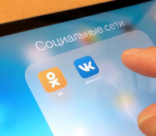 Рада проголосовала за продление санкций против российских соцсетей