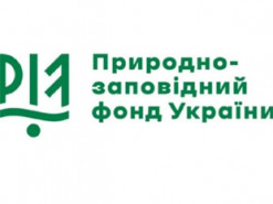 В Україні створили туристичний сайт з усіма заповідниками і національними парками