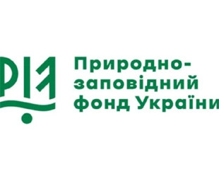 В Україні створили туристичний сайт з усіма заповідниками і національними парками