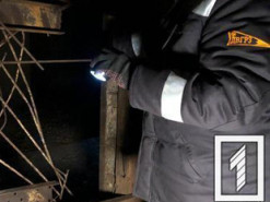 Сорвались с 500-метровой высоты. В Кривом Роге два блогера погибли в заброшенной шахте