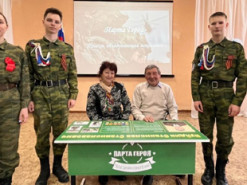 Небувала щедрість: у РФ сім'ї вбитого окупанта дозволили посидіти за партою з його фотографією