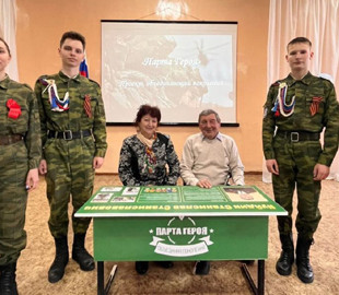 Небувала щедрість: у РФ сім'ї вбитого окупанта дозволили посидіти за партою з його фотографією