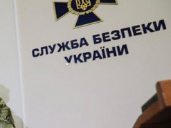 СБУ заблокировала сайт, предоставлявший координаты для обстрелов Украины