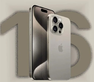 iPhone 16 Pro Max може запропонувати вражаючий час автономної роботи