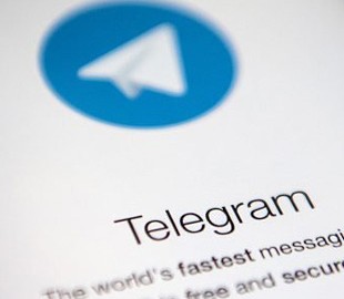 Опасная уязвимость в популярном мессенджере позволила читать переписки