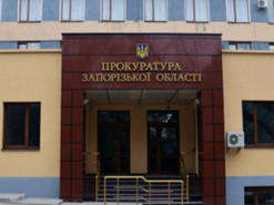 Мешканку Вільнянська підозрюють в інтернет-шахрайстві із продажем військового спорядження