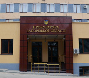 Мешканку Вільнянська підозрюють в інтернет-шахрайстві із продажем військового спорядження