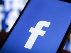 В Германии запретили Facebook собирать данные пользователей без их согласия