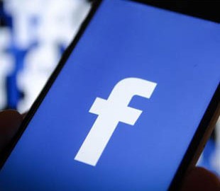В Германии запретили Facebook собирать данные пользователей без их согласия