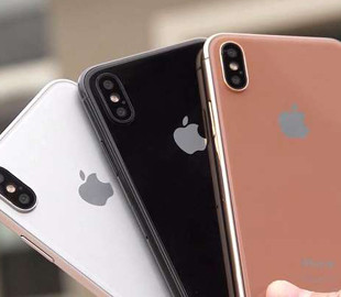 Як Apple заробляє на власниках iPhone