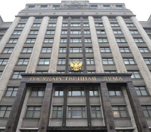 С сайта Госдумы России удалили новость о расследовании отравления Навального