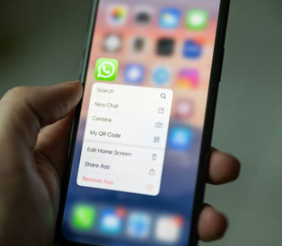 WhatsApp готує важливе оновлення: кого торкнеться нововведення