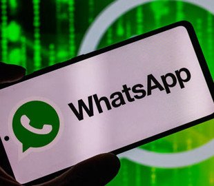 WhatsApp стане небезпечним для низки смартфонів: повний перелік моделей