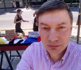 Ігор Ейдман: росіяни вбили Вадатурського - навмисно