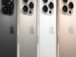 Стало відомо, чи екран iPhone 16 Pro витримає падіння з висоти