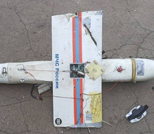 ДСНС потролила російських колег, які воюють, доки палає Сибір