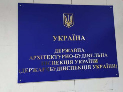 Власти солгали, что сервер ГАСИ был за границей