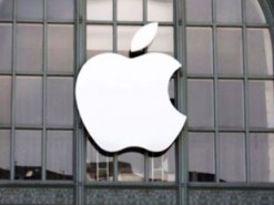 В Apple появилась новая вакансия с интригующим описанием