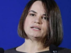 В Беларуси телеграм-канал Светланы Тихановской признали экстремистским