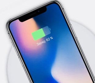 Это провал. iPhone сползает с беспроводных зарядок