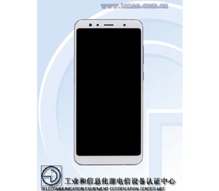 Hisense готовит производительный смартфон с тремя камерами