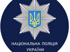 Поліцейські Сум розслідують шахрайство, в результаті якого жінка втратила мобільний телефон та гроші