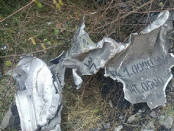 Оприлюднено світлини уламків збитої крилатої ракети «Калібр»