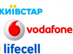 Мобільні оператори блокують реєстрацію абонентів із РФ та Білорусі
